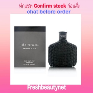 John Varvatos Artisan Black Eau de Toilette Spray 125ml