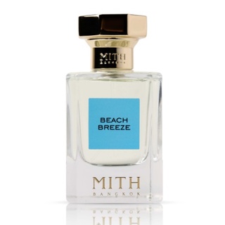 น้ำหอม MITH : Beach Breeze