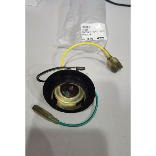 โคมไฟหัวจม Yamaha TRS / TXR