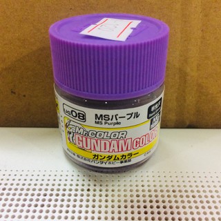 Mr.Color [สีสูตรทินเนอร์] Gundam Color UG08 MS PURPLE