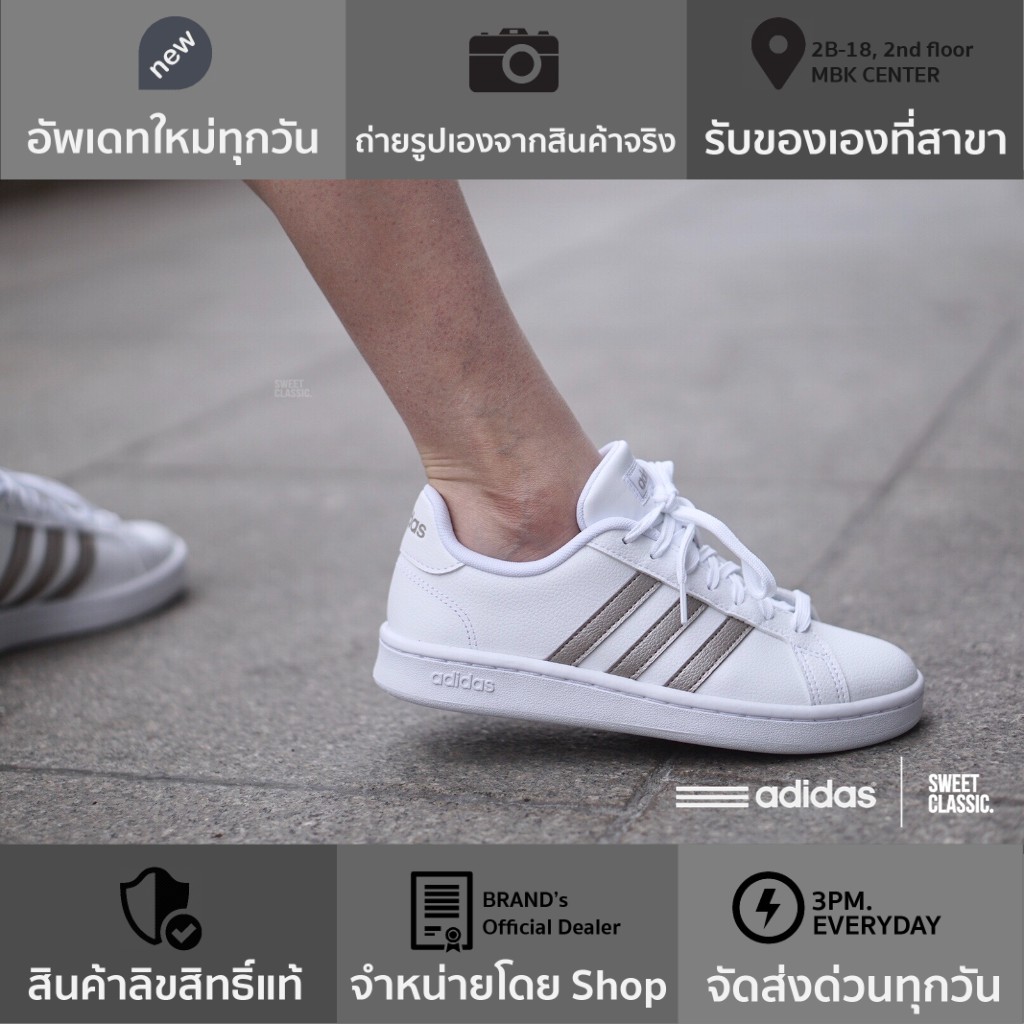 adidas grand neo adidas grand neo