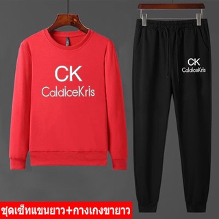 BK385-O+AA347 ชุดเซ็นหน้าหนาว เสื้อแขนยาวคู่กางเกงขายาว size 32-46