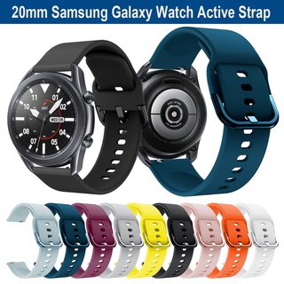 สายนาฬิกาข้อมือซิลิโคน 20mm แบบเปลี่ยน สําหรับ Samsung Galaxy Watch Active สายรัดข้อมือ อ่อน สายรัด สําหรับ Samsung Galaxy Watch Active 2 40mm 44mm