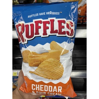 CHEDDAR &amp; SOUR CREAM POTATO CHIPS (RUFFLE BRAND)