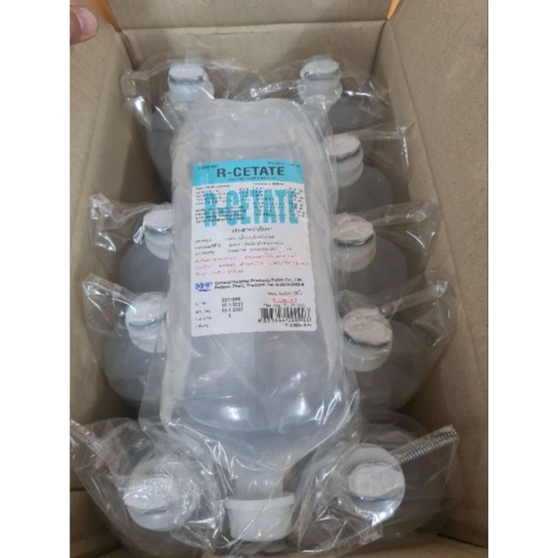 น้ำเกลือ R-cetate ขนาด 1000 ml 1 ขวด