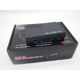 HDMI Splitter 4 port ตัวแยกhdmi 4พอต