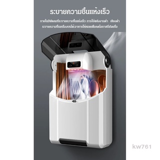 kw761-เครื่องอบฆ่าเชื้อโรค เครื่องอบช้อนส้อมด้วย uv ฆ่าเชื้อช้อนส้อม