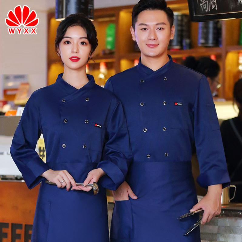 Chef Workwear Mens Autumn Winter Hotel Western Food Thickened Back