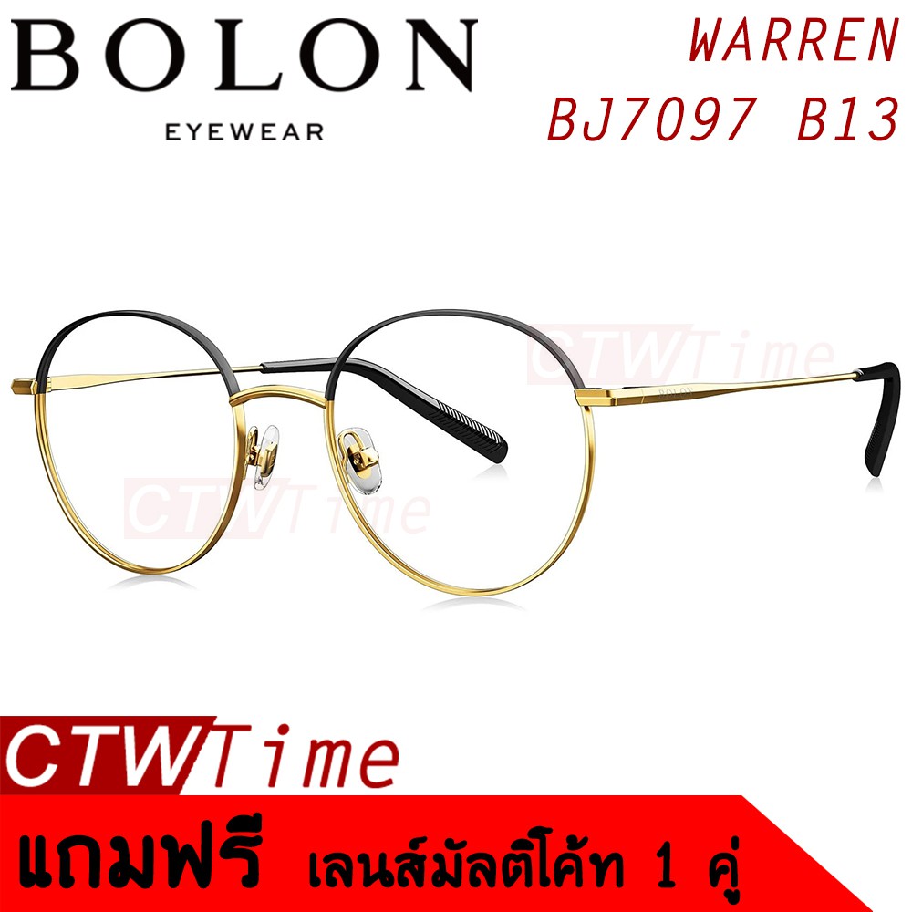 ส่งฟรี !! BOLON กรอบแว่นสายตา รุ่น WARREN BJ7097 B13 [Metal Gold & Black]