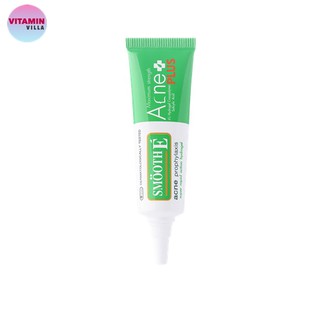 Smooth E Acne Plus สมูทอี แต้มสิว สิวไม่มีหัว อักเสบ นูน แดง ยุบไว ไม่ทิ้งรอย