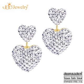 555jewelry ต่างหูสตั๊ดสแตนเลส รูปหัวใจ ตกแต่งเพชร CZ รุ่น MNC-ER1175 - ต่างหูผู้หญิง ต่างหูสวยๆ ต่างหูแฟชั่นสวยๆ (ER8)