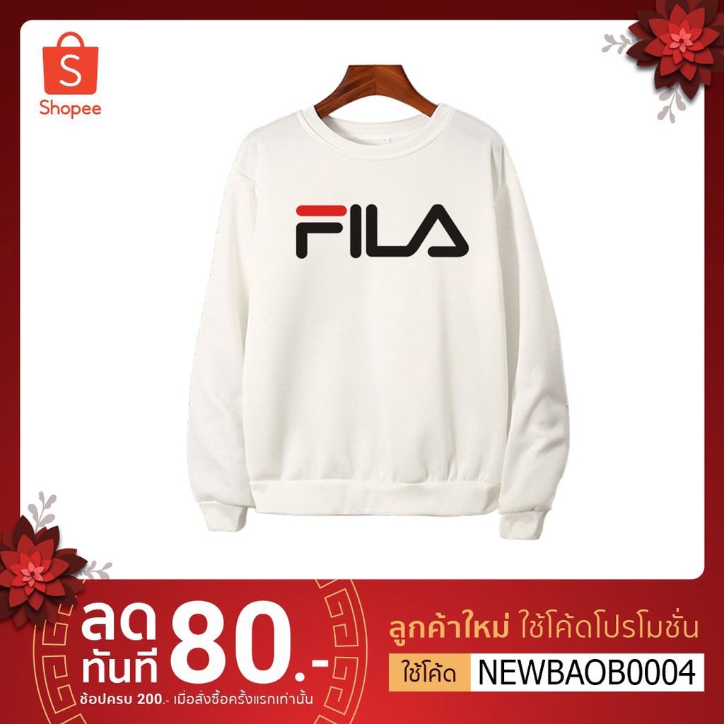 เสื้อสเวสเตอร์แขนยาวกันหนาว ผ้าดีราคาสบาย (ใส่ได้ทั้งหญิงเเละชาย) O-304