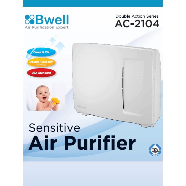 Toymarketonline-Bwell (บีเวลล์) เครื่องฟอกอากาศ รุ่น Ac-2104 สำหรับขนาดห้อง  40 ตรม. | Shopee Thailand