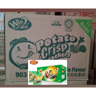 🔥ยกลัง🔥 Potato crisp win 2 ขนมปังมันฝรั่งแป้งบางกรอบ ลังละ 12 ห่อ