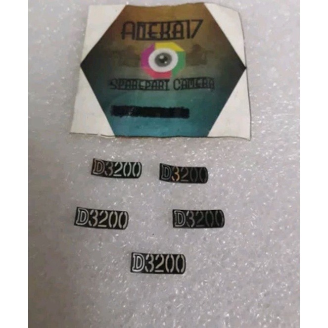 โลโก้ Nikon D3200 EMBLEM