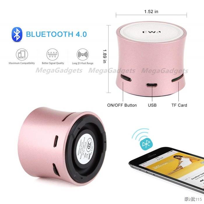 ลำโพงบลูทูธ EWA A104 mini Bluetooth Speaker (ขายส่ง)
