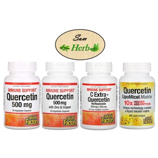 (พร้อมส่ง) Natural Factors, Quercetin 500/250 mg. เควอซิทิน ป้องอาการอักเสบ อาการแพ้ ช่วยระบบหลอดเลือด