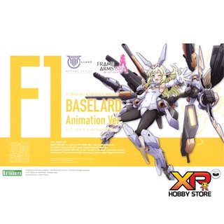 Megami Device X Frame Arms Girl Baselard Animation Ver.