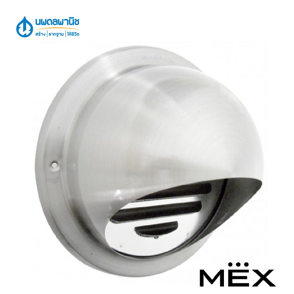 ฝาครอบช่องระบายอากาศ ช่องท่อดูดควัน หน้ากากช่องระบายอากาศ สเตนเลส ชนิดกลม พร้อมตะแกรงกันแมลง รุ่น FC