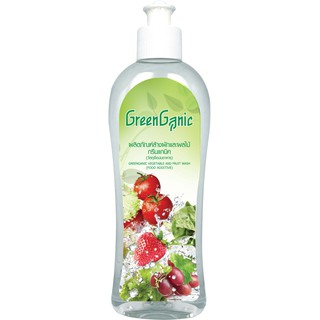 น้ำยาล้างผักและผลไม้ GreenGanic / GreenGanic Vegetable and Fruit คลีนซิ่งผัก  260ml