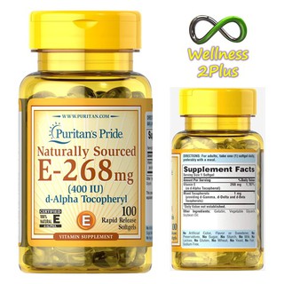 Puritan’s Pride Vitamin E-268 mg 400 iu Natural 100 Softgels Best Seller!!!  ผลิตภัณฑ์อาหารเสริม