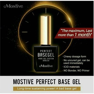 Perfect basegel เบส by Mostive นำเข้าจากเกาหลี มีอย.รับรอง