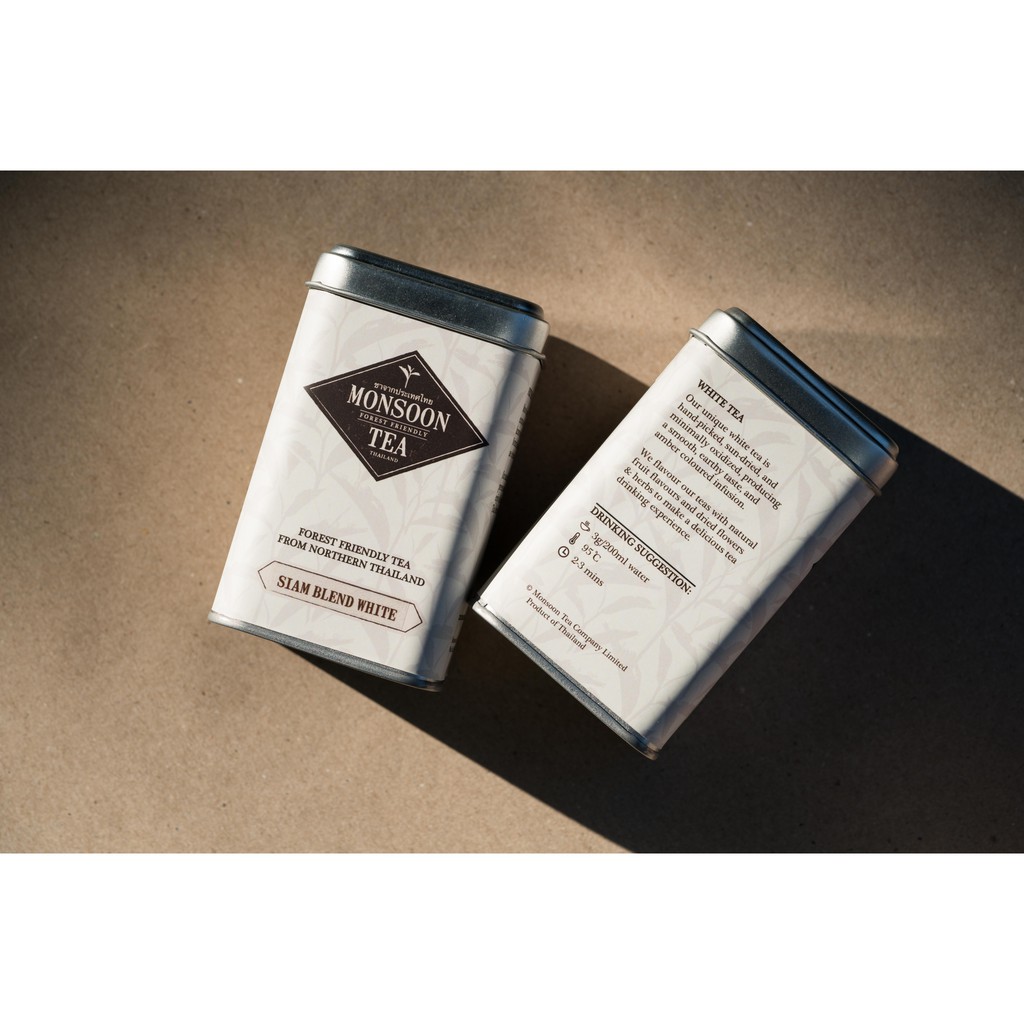 ชาขาว มอนซุนที Siam Blend White Tea from Thailand, Thai Tea ออร์แกนิค Forest tea จากภาคเหนือ ชาป่า ชาไทยสุดพรีเมียม