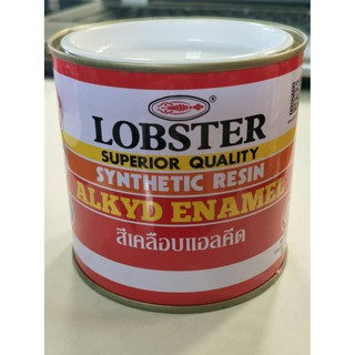 สีเคลือบแอลคีด LOBSTER 0.280ลิตร. (900 White)