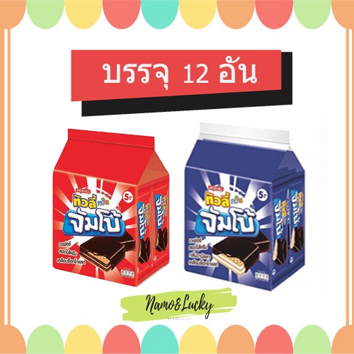 My Image 32
