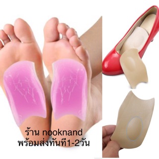 foot67 แผ่นรองพื้นรองเท้าอุ้งเท้าสำหรับคนเท้าแบนโรครองช้ำ หรือผู้ที่ศัลยกรรมกระดูกและข้อเท้า