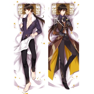 พร้อมส่ง ปลอกหมอนอิงสองด้าน พิมพ์ลายอนิเมะ Genshin Impact Zhong Li Dakimakura Kawaii 150x50 ซม.