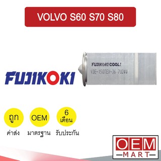 วาล์วแอร์ แท้ ฟูจิโคคิ วอลโว่ เอส60 เอส70 เอส80 แอร์รถยนต์ VOLVO S60 S70 S80 36 508