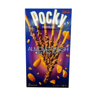 Glico Pocky Almond Crush กูลิโกะ ป๊อกกี้ บิสกิตแท่งเคลือบอัลมอนด์ช็อกโกแลต อัลมอนด์ ครัช 46 g.