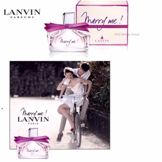 Lanvin Marry Me Parfum ขนาดทดลอง