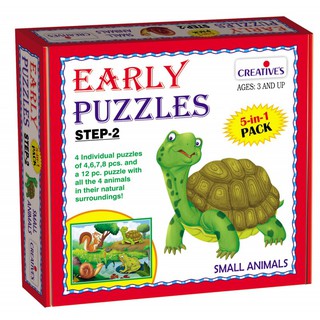 Early Puzzles Step II-Small animals จิ๊กซอว์