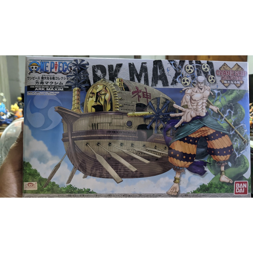 Bandai One Piece Grand Ship Collection : Ark Maxim เรือของ God Enel มือ1 ของแท้