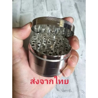 grinder 63mm 50mm 40mm เครื่องบดสมุนไพร