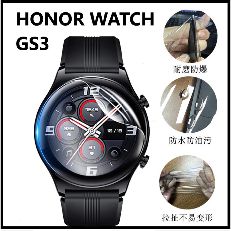 Huawei Band 6 / Honor Watch GS 3 / Band 6 / Band 5 / Magic Watch 2 ตัวป้องกันหน้าจอ 46 มม.