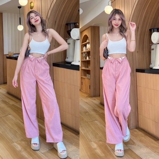 🌞 Daily Pants กางเกงเอวพับลูกฟูกสไตล์เจนนี่ BLACKPINK ใส่แล้วผอมมากก เนื้อผ้าเบาแต่ทิ้งตัว💥 (พร้อมส่ง)