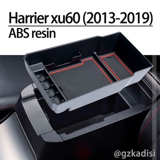 Toyota Harrier xu60 (2013-2019) กล่องเก็บคอนโซล USB และถาดไฟ ความจุที่พักแขน