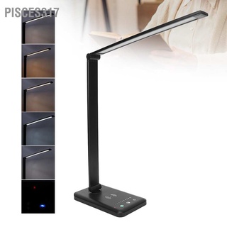 Pisces317 Multifunctional LED Desk Lamp 5 Gears Adjustable Table Light for Bedroom Office Reading