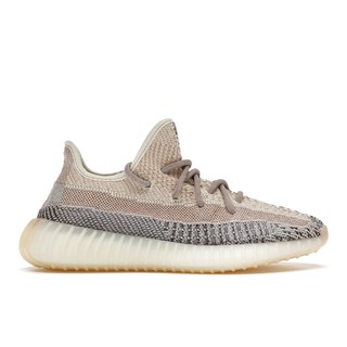 PROSPER - Yeezy 350 V.2 Ash Pearl