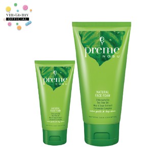 [พร้อมส่ง] Preme Nobu(พรีม โนบุ) Natural Face Foam ขนาด 30 กรัม และ 100 กรัม