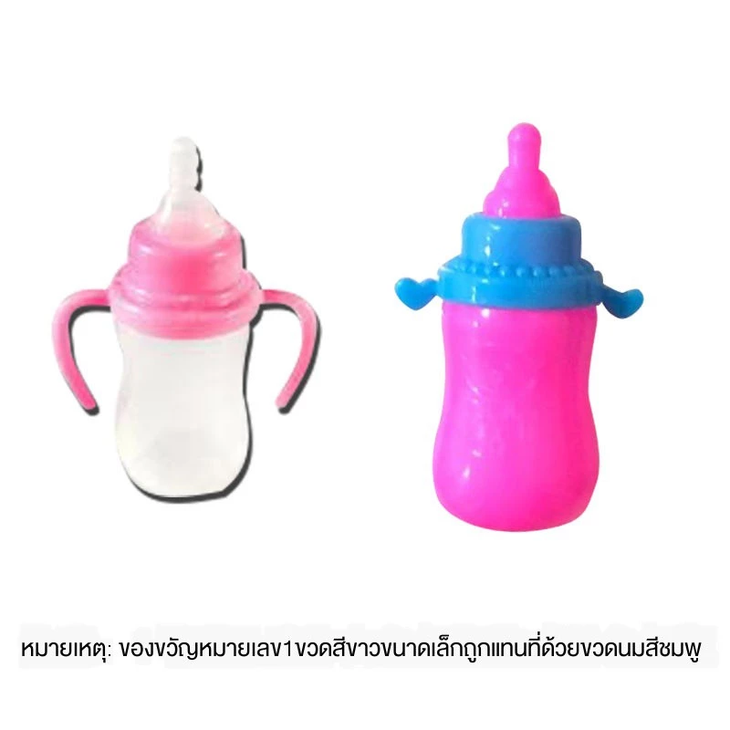 รถเข็นของเล่นเด็กพร้อมตุ๊กตา มีเสียงและไฟ thumbnail 10