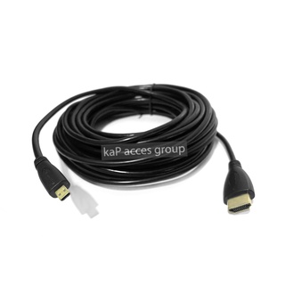 Micro HDMI to HDMI สาย HDMI เสียบกล้อง