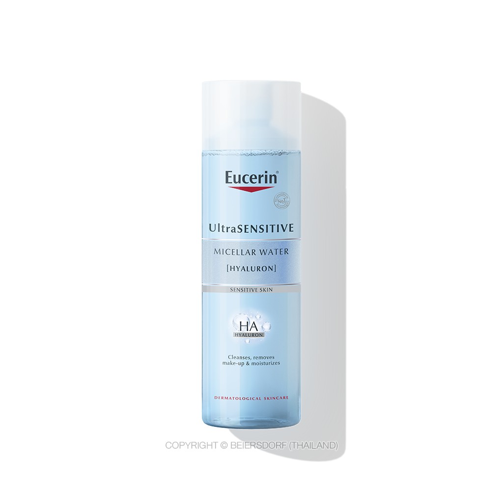 ultrasensitive micellar water