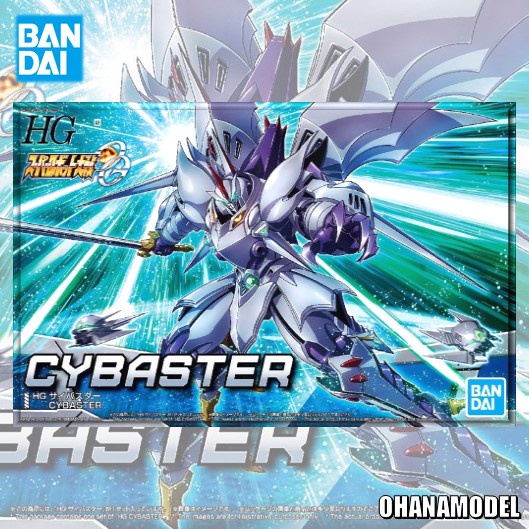 [Bandai] HG CYBASTER