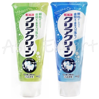 Kao Clear Clean Micro-granule Clean Toothpaste 120g 2สูตร ยาสีฟันญี่ปุ่น