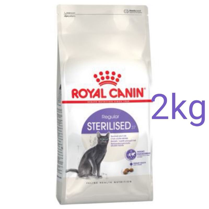 royalcanin sterilised 2 kg