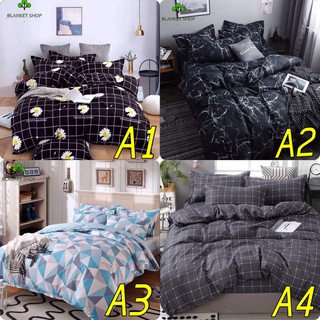 BLANKET SHOPชุดเครื่องนอนพร้อมผ้านวม  ครบชุด 6 ชิ้น เกรด​พรีเมี่ยมพร้อมส่ง